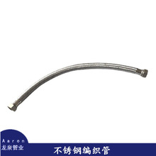 �����p�^�Mˮܛ�� ��ˮ���Mˮ�p�^������ �~�^�����܏S��ֱ�N�F؛