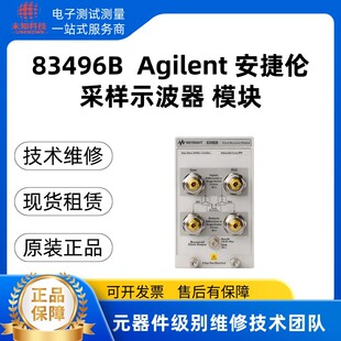 ���݂�83496Bʾ���� 50MHz 4ͨ�� ��ͨӍ�yԇ���ö��փx�����u