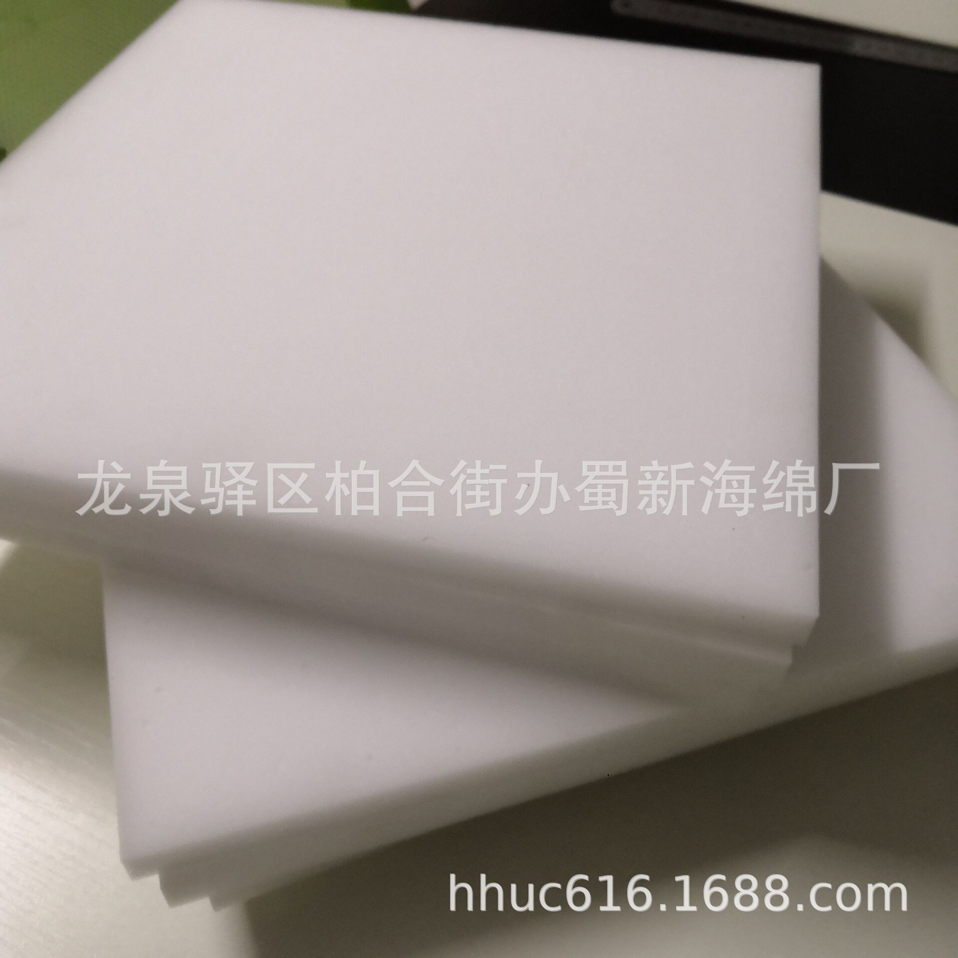 高弹防火海绵/白色高阻燃泡沫/离火自熄海绵/软包吸音阻燃泡棉/