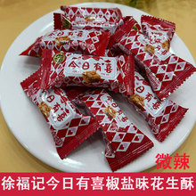 Ʒ츣ӛ}ζǽϲֻc؛keʳ