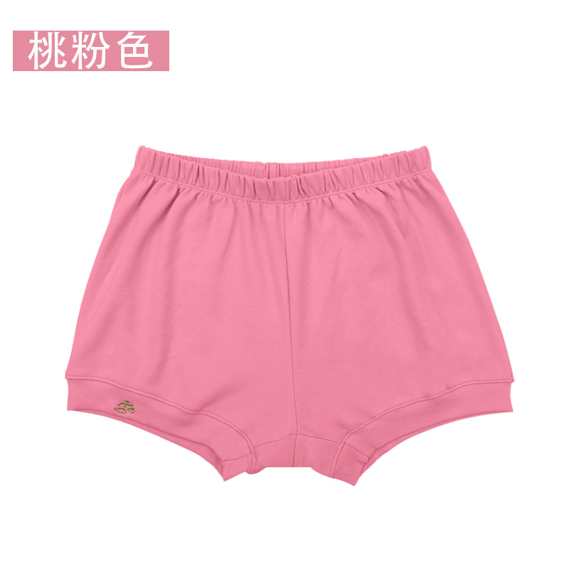 복숭아 핑크 반바지