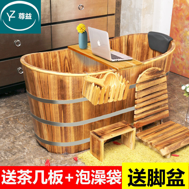 Thickened Wooden Bath Tub for Beauty Salons, Single Adult Bathtub, Household Bath Basin, Steam Bath Tub with Lid