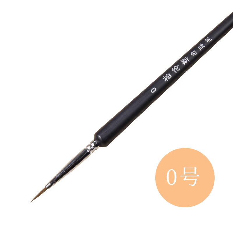 飞乐鸟白描底稿工笔画涂色古风花卉临摹套装初学者国画手绘宣纸|undefined