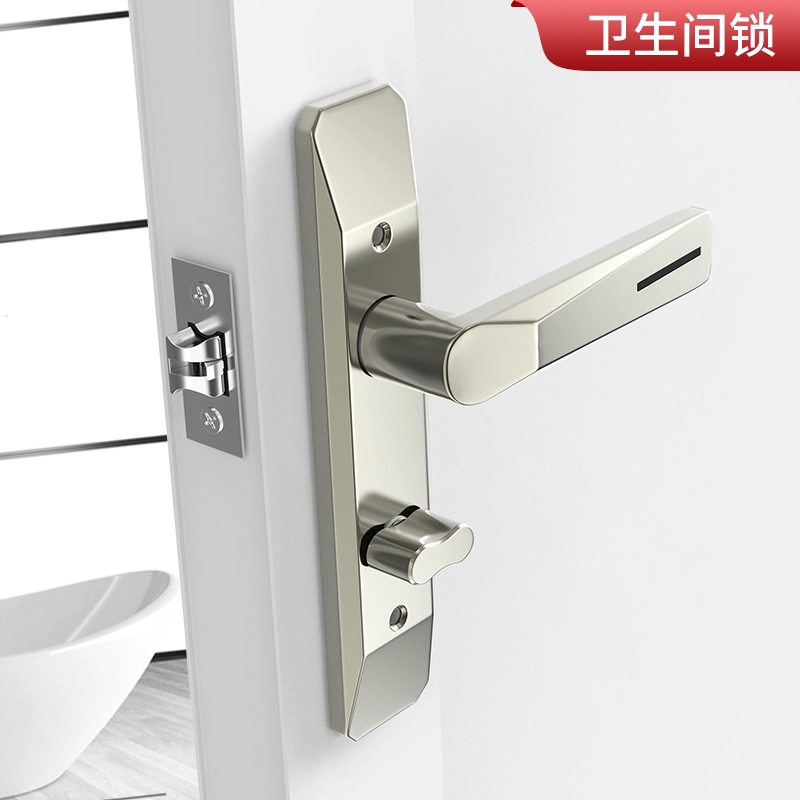 Замок для двери ванной комнаты, дверная ручка с одним язычком для ванной комнаты, старомодная дверь, язычок для замка унитаза, универсальный замок без ключа