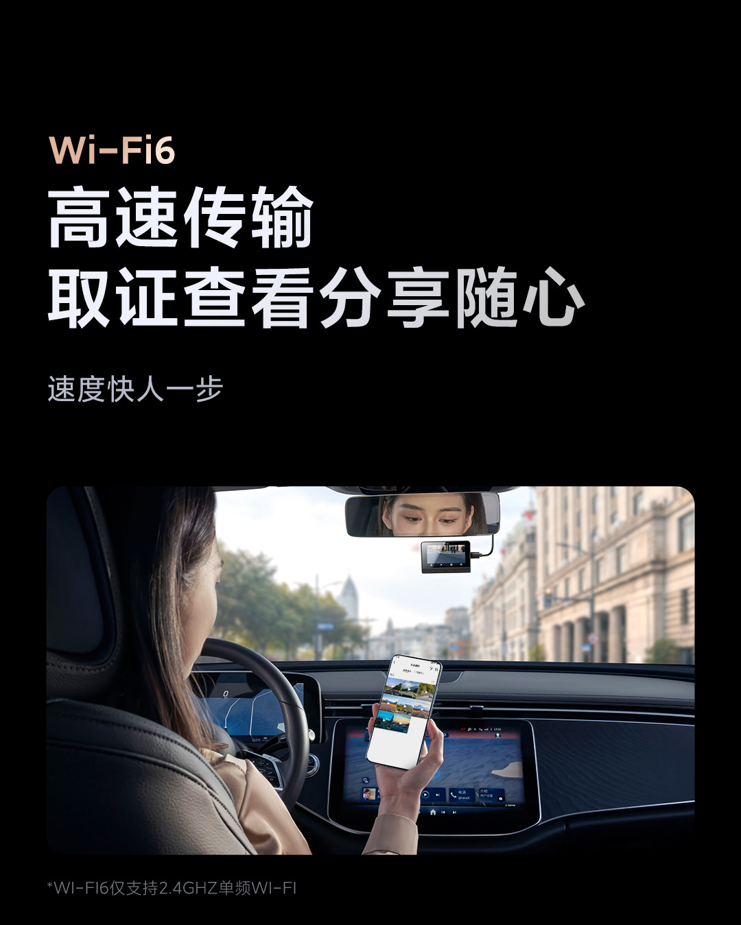 70Mai A810 Pro Dash Cam 4K Night Vision 70Mai Front and Rear Dual Recording Wireless Voice Control with Mobile Phone