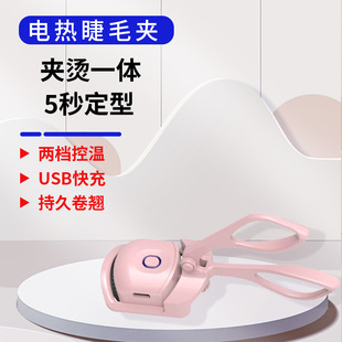 �羳���늠C늟��ë�A���N늄Ӿ��־ö��ͼӟ��ë�����C