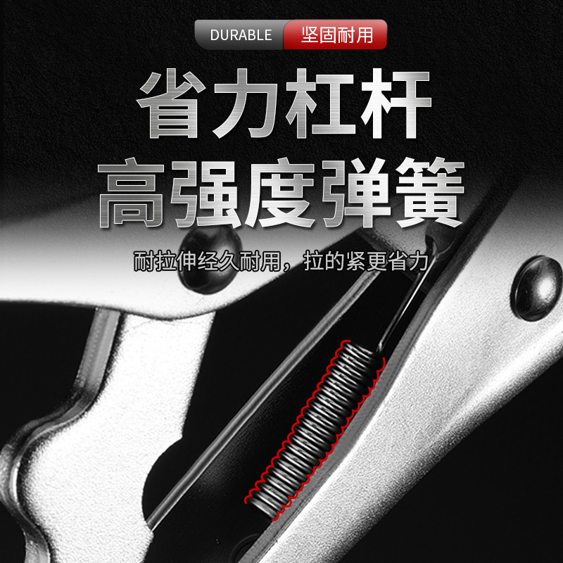 El nuevo alicate de soldadura universal en forma de U de grado industrial ahorra mano de obra, impermeable, multifuncional, pesado, extra grueso y de alta eficiencia