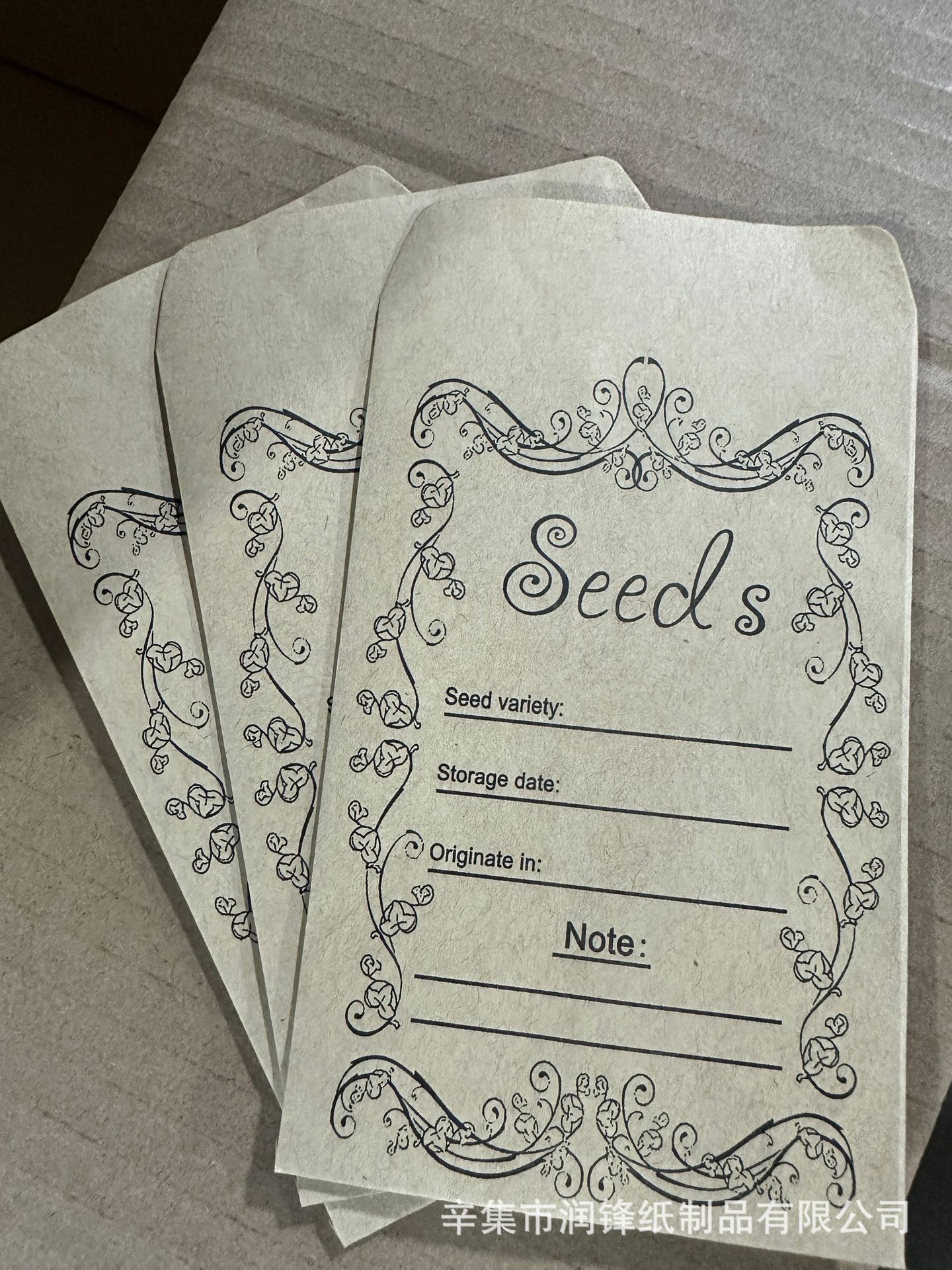 4BE048D736761161035FFA4A8E545E