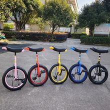 彩圈独轮车儿童成人独轮自行车单轮平衡车平衡单车学生游乐供应链