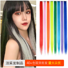 ��ɫ�ӰlƬ ���Ⱦ�ٰlƬ �ɠC�톡��ߜؽz ֱ�l�ٰl�l��44ɫ