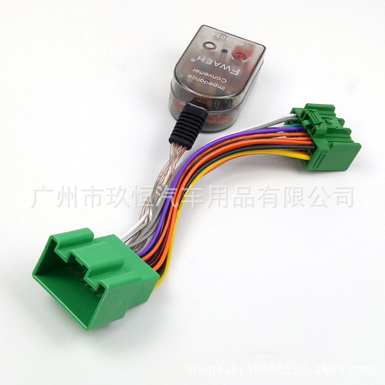 GMC绿色头公母头延长线带高转低-4