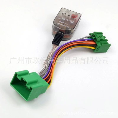 Suitable for Chevrolet, Buick, Other Car Video