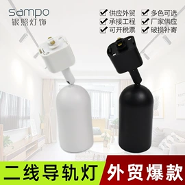 其它LED配件;灯具外壳;其他灯具配件