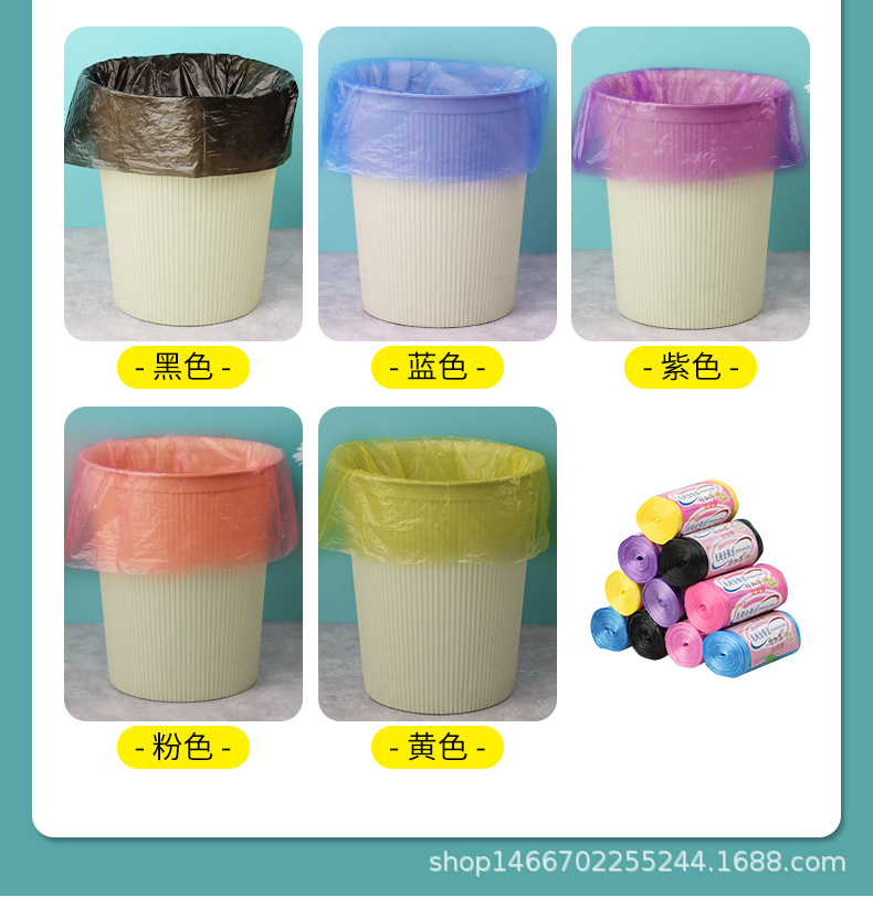 桂阳阳垃圾袋详情_05.jpg