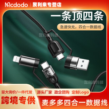 �����PD�ĺ�һ15/16�������֙Cƽ���늾���׿��侀�W��typec