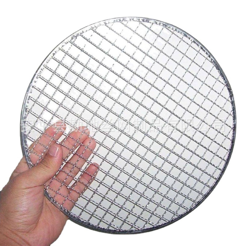 Slime grid mud round pull flower mud grid 16.5CM cotton mud crystal mud cross grid barbecue net