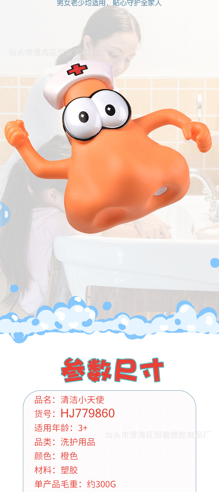 O1CN017SjuBS1cBRl89zr5W_!!996533562-0-cib.jpg?__r__=1721355814715