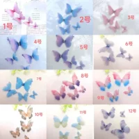 2-5 см двухслойный Тюль Бабочка DIY шпилька одежда для макияжа глаз материал аксессуары наклейки для лица селфи фото