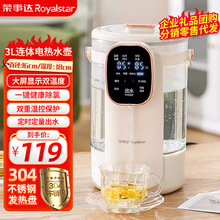 s._RP-G28Awʽ늟ˮؼܐaزPˮƿ