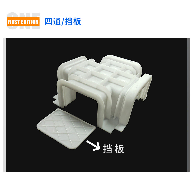 虹吸排水_06.jpg