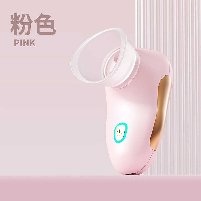 洗眼器 電動霧化アイモイスチャライザー ナノスプレー ドライアイ 眼精疲労緩和|undefined