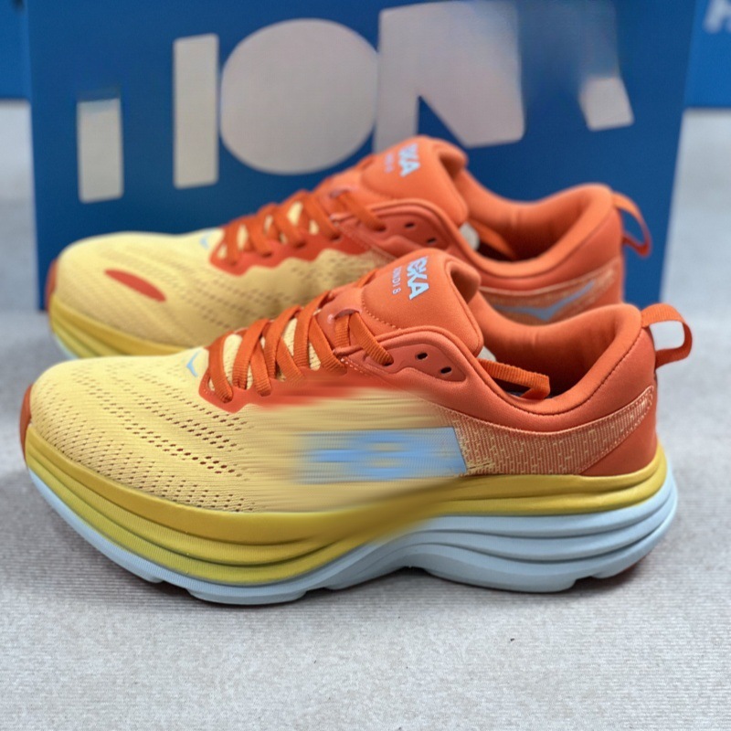 주황색 흰색 노란색