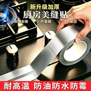 �͸ߜز��w�X���z���N����̨ˮ��ˮ�����p��߅�l��ù��ˮ�����N��