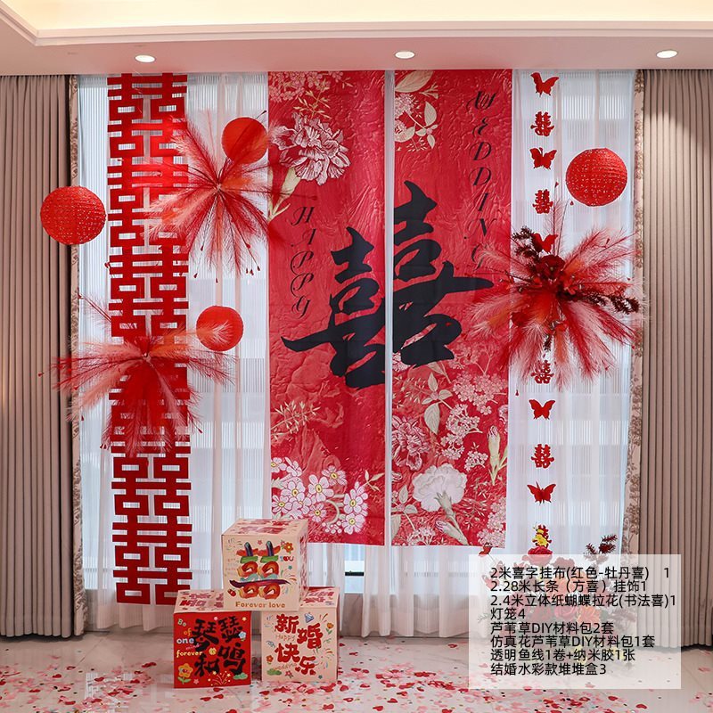 婚房布置2025新款婚礼单狮子头拍照传统订婚晨袍装饰道具醒狮摆件|undefined