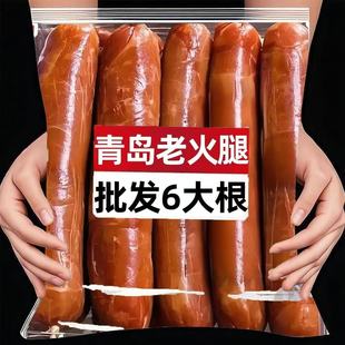 ����6��������u�ϻ�����հ��b�_����ʳ��ľ���ƾ������������l