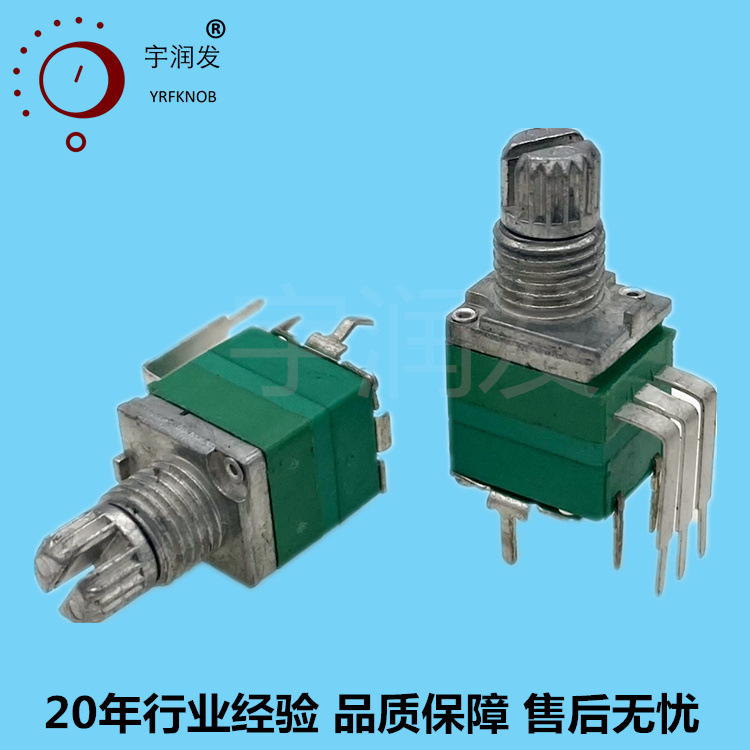 R097���������ص�λ�� ��Ŵ�֧��ֱ�� B1K-2M ÷������10mm