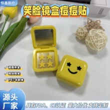 �羳��yЦĘ�R�����Ƕ����NPEˮ�z�w���|�ɐ�һ�����ڶ��N