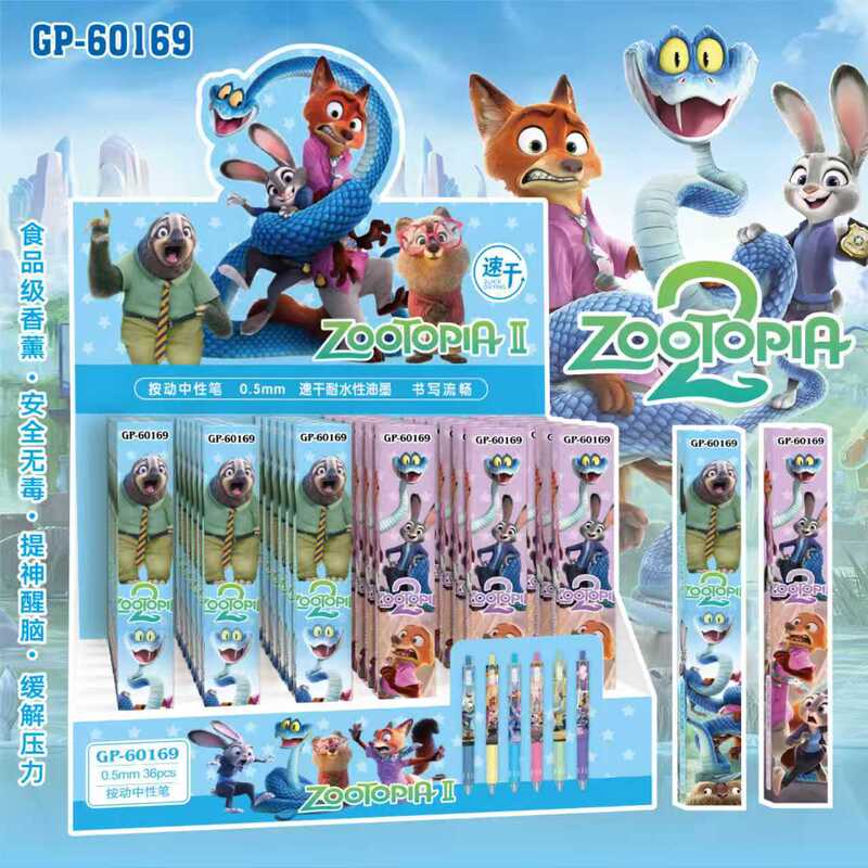 Popular New Zootopia 2 Starry Person High-Value Limited Edition Retractable Pen Surprise Blind Box Black