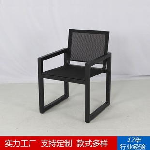 Outdoor Mesh Tables and Chairs Teslin Mesh Tables and Chairs Aluminum Alloy Waterproof and Rust-Proof Courtyard Garden Villa Restaurant Tables and Chairs