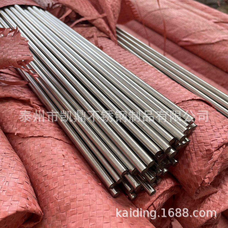 Stainless Steel Round Steel Manufacturer Wholesale 430F/Y1Cr17 Polishing Treatment Ф45 Faucet Special Steel Round Rod Stainless Steel Round Steel Manufacturer Wholesale 430F/Y1Cr17 Polishing Treatment Ф45 Faucet Special Steel Round Rod