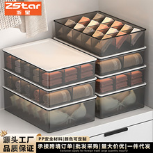 ����ѝ�ռ{���m�������������������������һ�ָ����