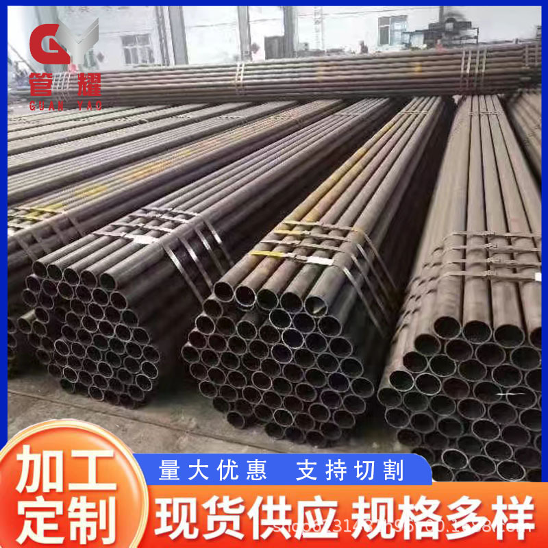 现货外径18壁厚4.5光亮无缝钢管 轴承钢管 切割加工轴承钢钢管