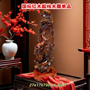 ���˼tľ��֦ľ��ľ�����Ф�R��ֺ�S̴ľ�ֹ�������Ф�E�R�[��