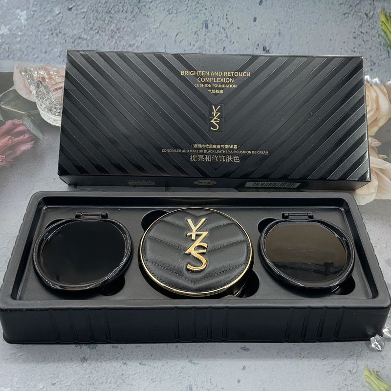 Matte Black Leather Finish Cushion BB Cream Concealer Skincare Set