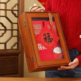 新中式木质马年礼盒包装饼干年货特产熟食春节烘焙糕点特产礼品盒