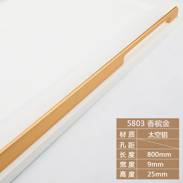 5803 champagne gold-800mm long