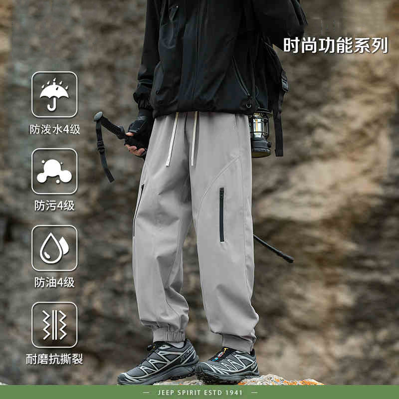 骆陀户外美式工装裤男2025新款伞兵机能运动休闲束脚冲登山锋裤子|undefined