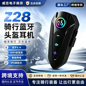 Z28 Kask Bluetooth Qulaqlıq HIFI Səs Ağıllı Səs Azaltma Su Keçirməyən Simsiz Qulaqlıq