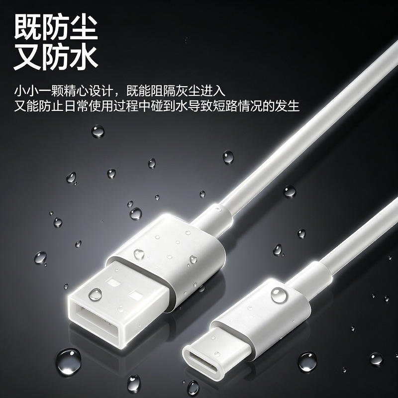 TYPE-C Erkek Kafa Halatlı Toz Geçirmez Kapak USB Veri Kablosu Şarj Kablosu Fiş Toz Geçirmez Kapak C Port Koruma Kılıfı Tıkacı