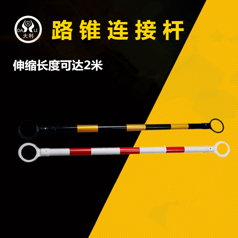 ·׶�����̶����Ӹ� ƽ�⳵��������˺ڻƾ�ʾ��2��ѩ��Ͳ�����