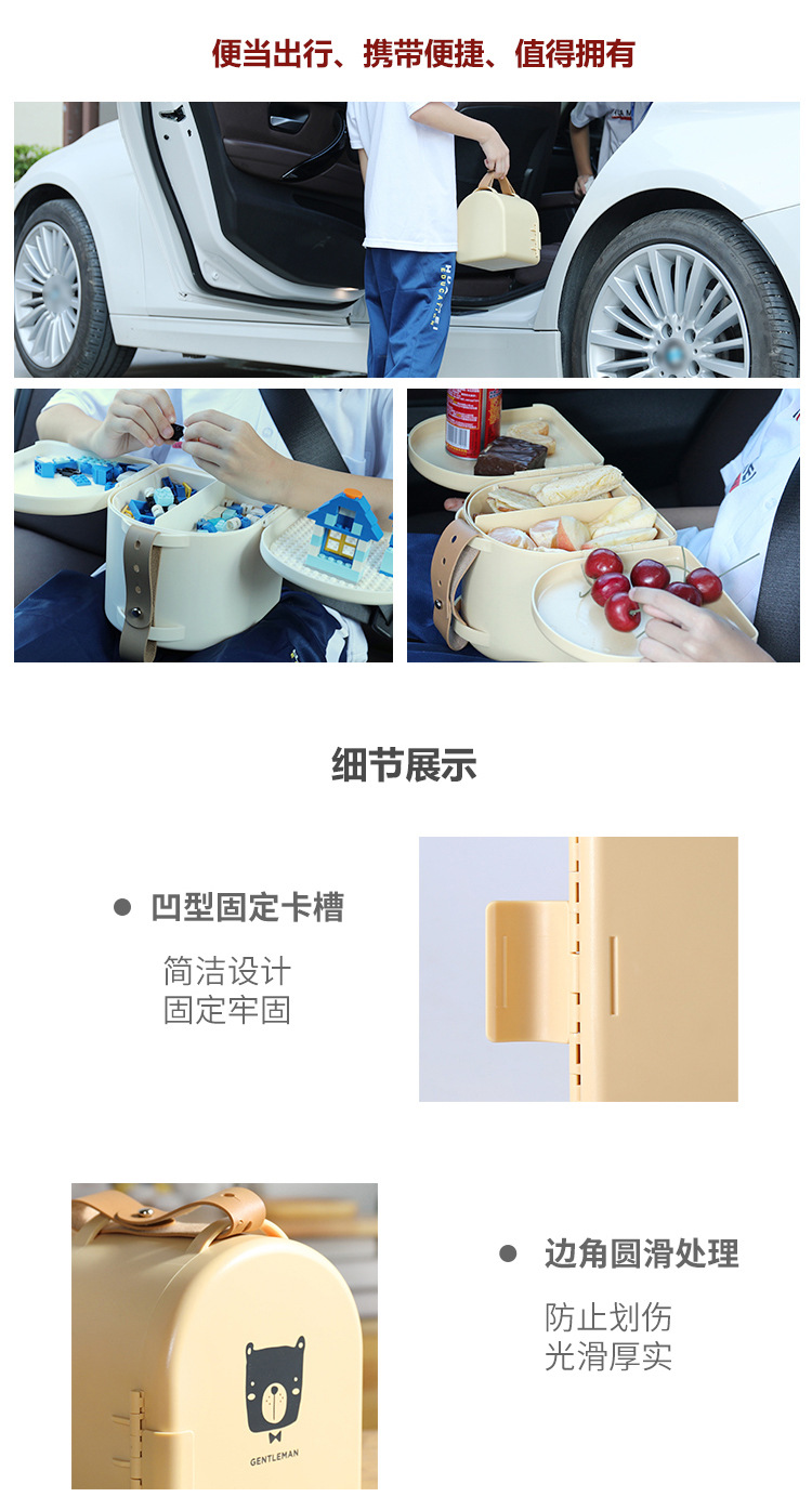 0404儿童玩具盒详情页_06.jpg