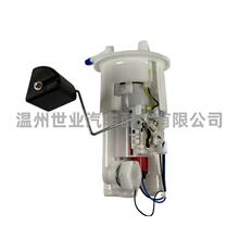 Դͷ����5VX-13907-10-00������������2004-2010 RZ/R6/R6Sȼ�ͱ�
