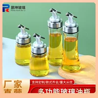 Oil dispenser, glass bottle