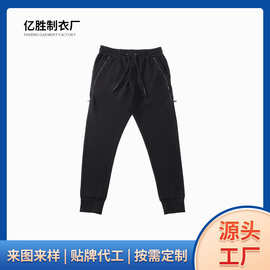 厂家定制休闲运动裤男夏季爆款春秋纯色棉裤长裤束腰抽绳收脚