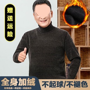 �ְֶ������Ië�¼ӽq�Ӻ�ɫᘿ��������걣ů���I��׾�����ʿ