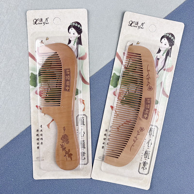 Large hard plastic packaging boutique peach comb old-fashioned anti-static household hair comb massage comb in stock wholesale Large hard plastic packaging boutique peach comb old-fashioned anti-static household hair comb massage comb in stock wholesale